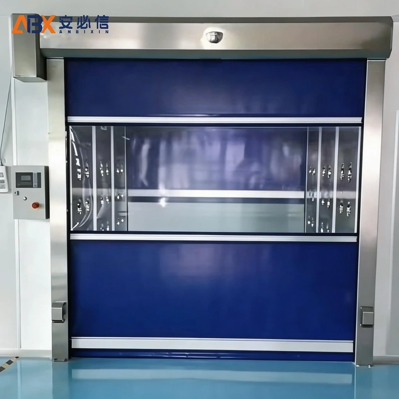 吕梁高速门